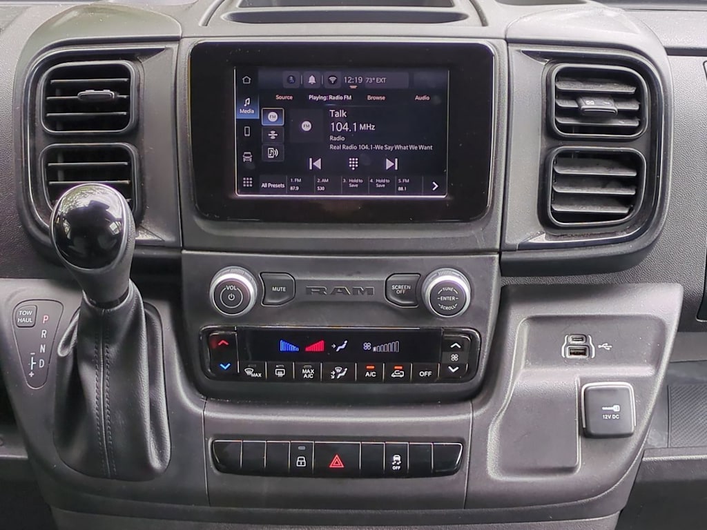 Thumbnail: 2025 RAM ProMaster - 13