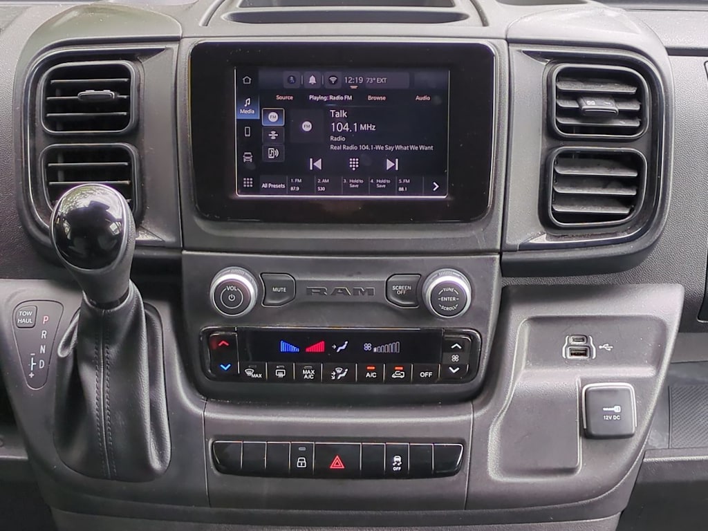 Thumbnail: 2025 RAM ProMaster - 13