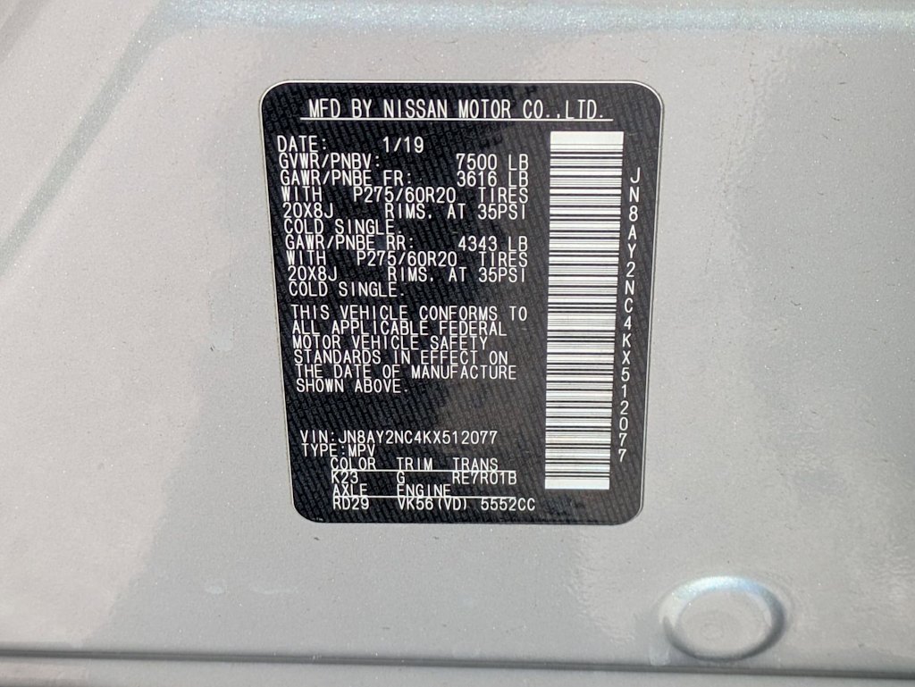 Thumbnail: 2019 Nissan Armada - 7