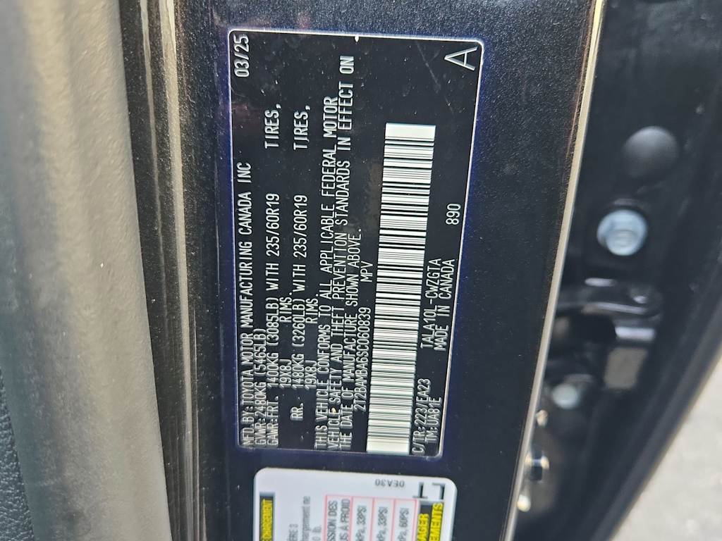 Thumbnail: 2025 Lexus RX - 19