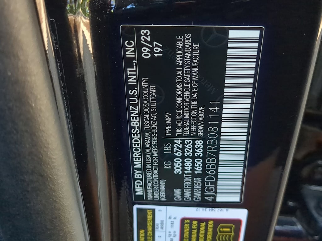 Thumbnail: 2024 Mercedes-Benz GLE - 32