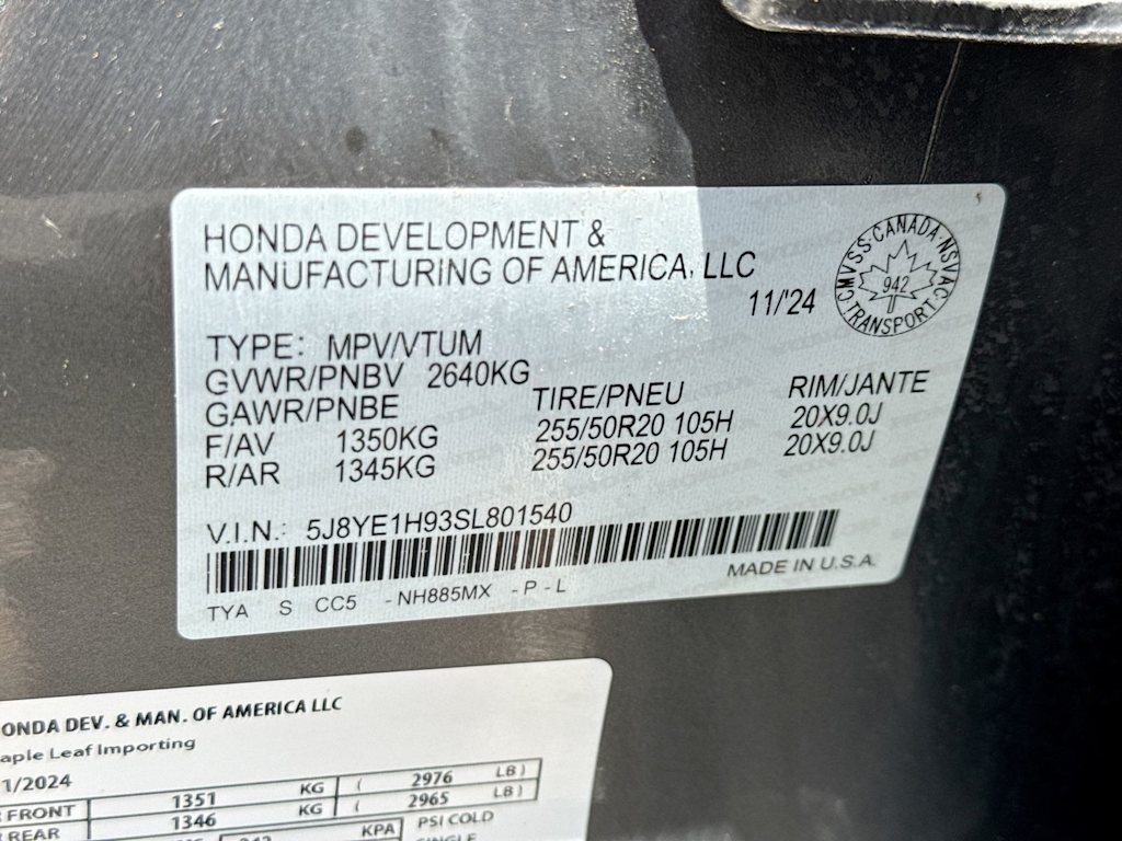 Thumbnail: 2025 Acura MDX - 18
