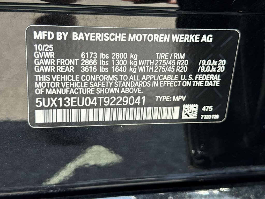 Thumbnail: 2026 BMW X5 - 18