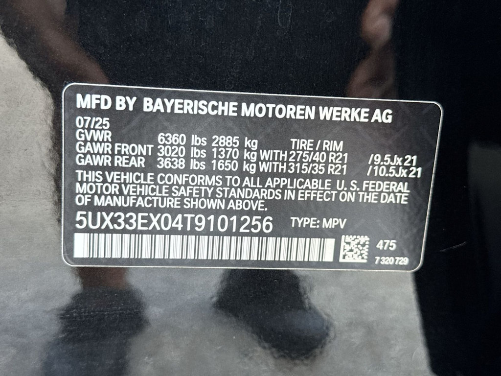 Thumbnail: 2026 BMW X6 - 18