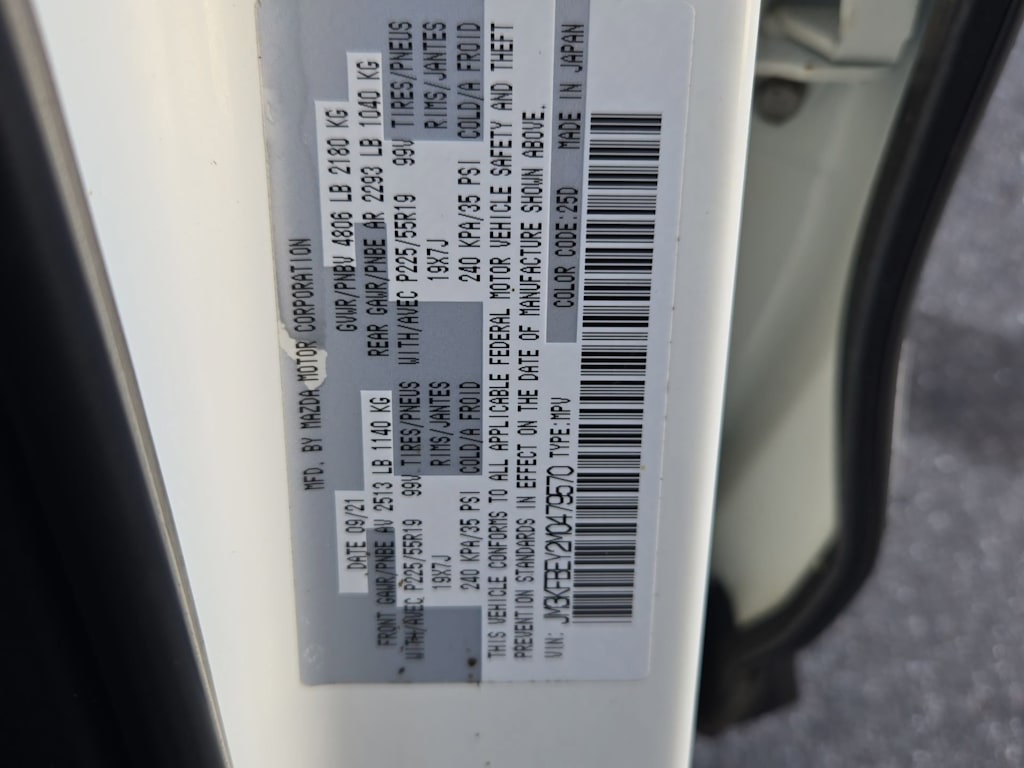 Thumbnail: 2021 Mazda CX-5 - 20