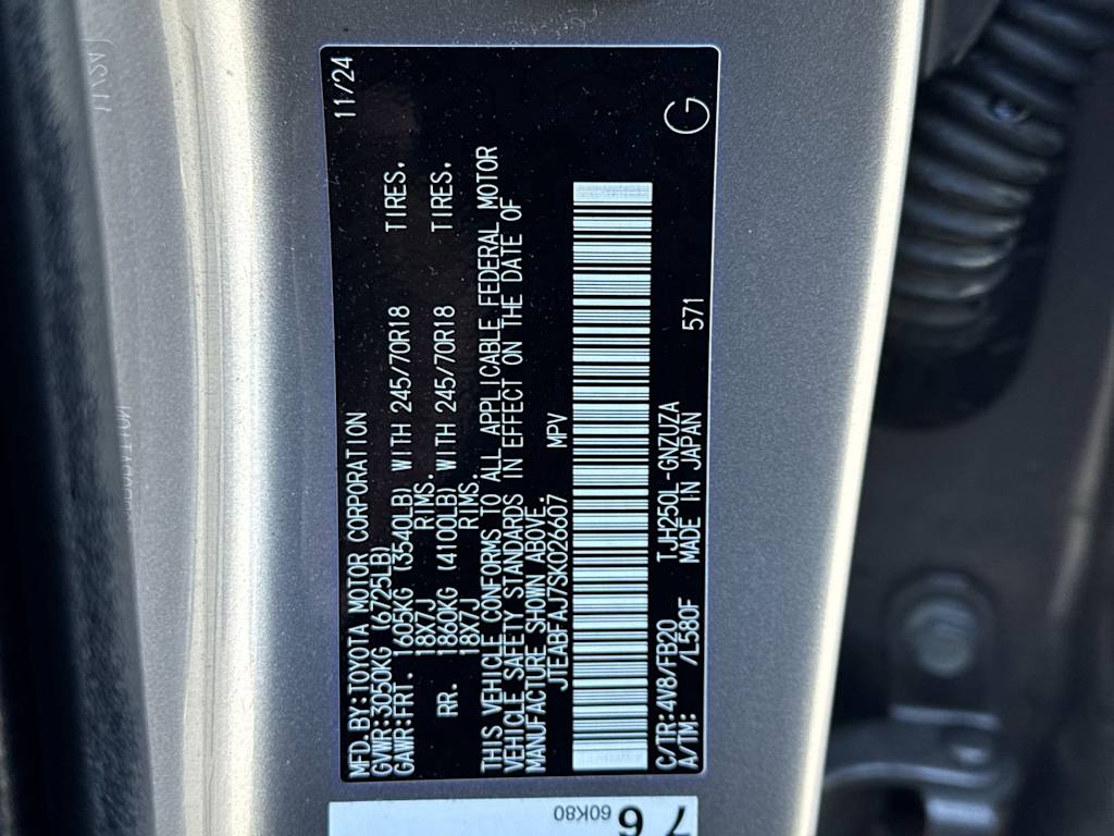 Thumbnail: 2025 Toyota Land Cruiser - 19