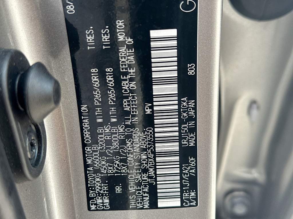 Thumbnail: 2023 Lexus GX - 18