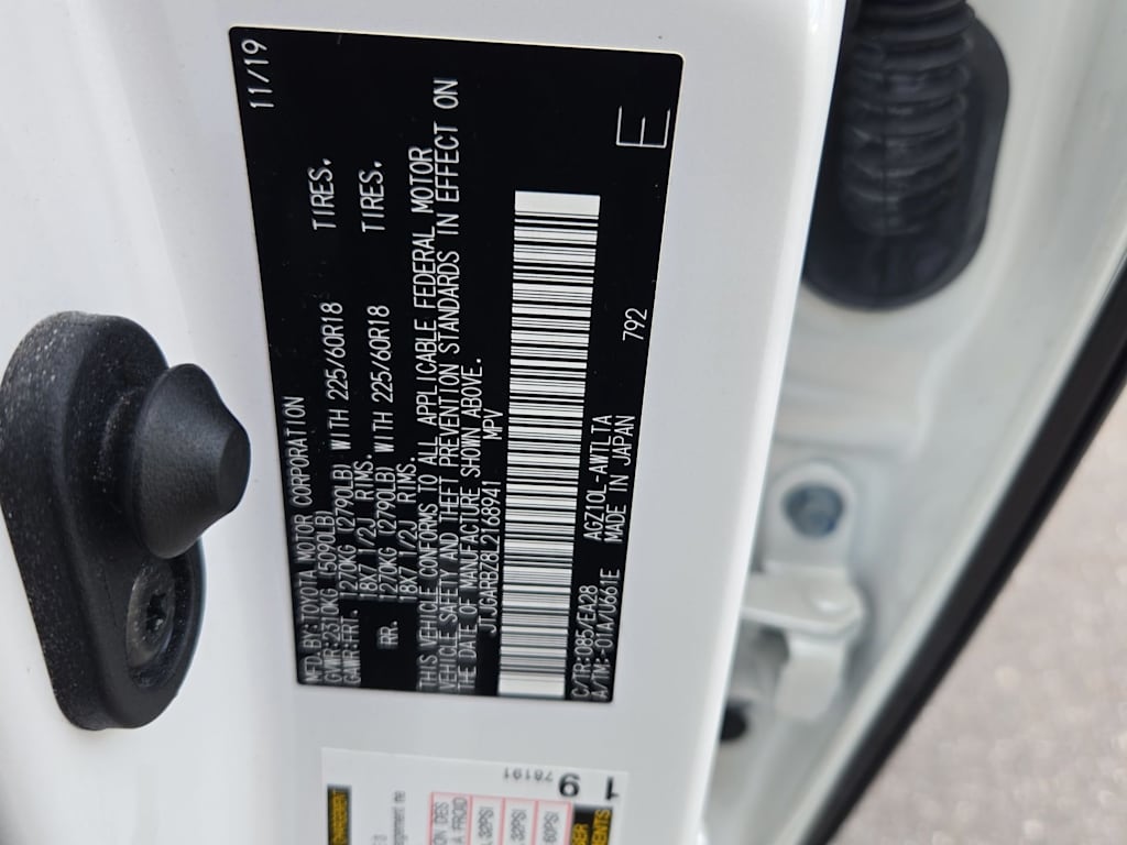 Thumbnail: 2020 Lexus NX - 21