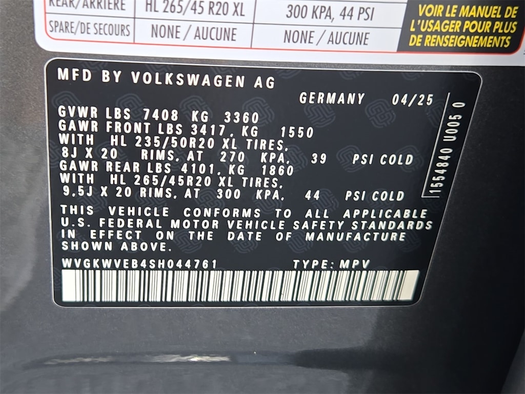 Thumbnail: 2025 Volkswagen ID.Buzz - 17