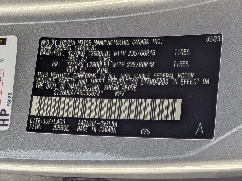 Thumbnail: 2024 Lexus ES - 41