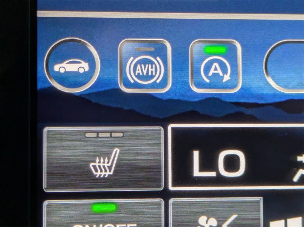 Thumbnail: 2025 Subaru Outback - 29