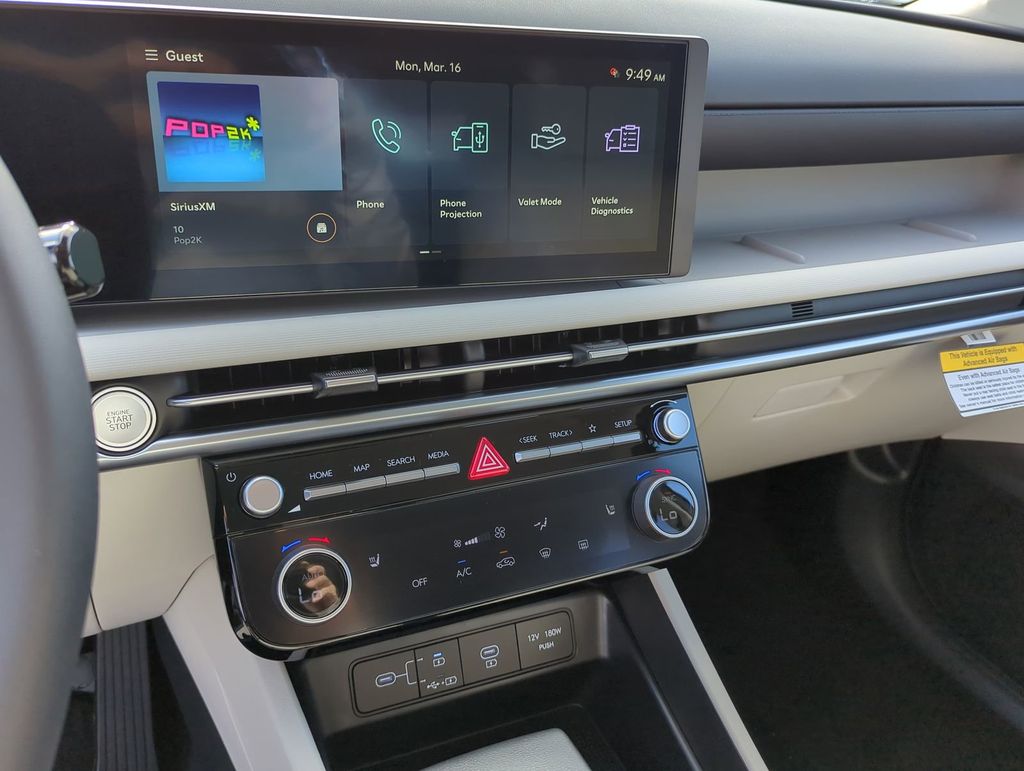 Thumbnail: 2026 Hyundai Tucson - 14