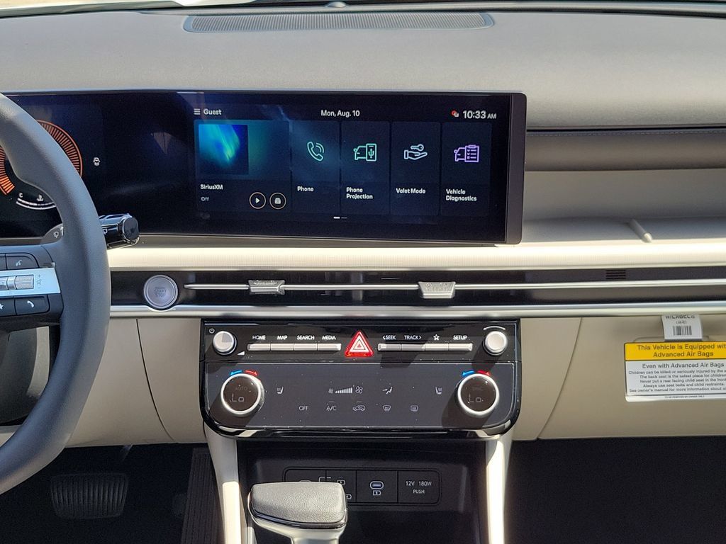 Thumbnail: 2026 Hyundai Tucson - 15