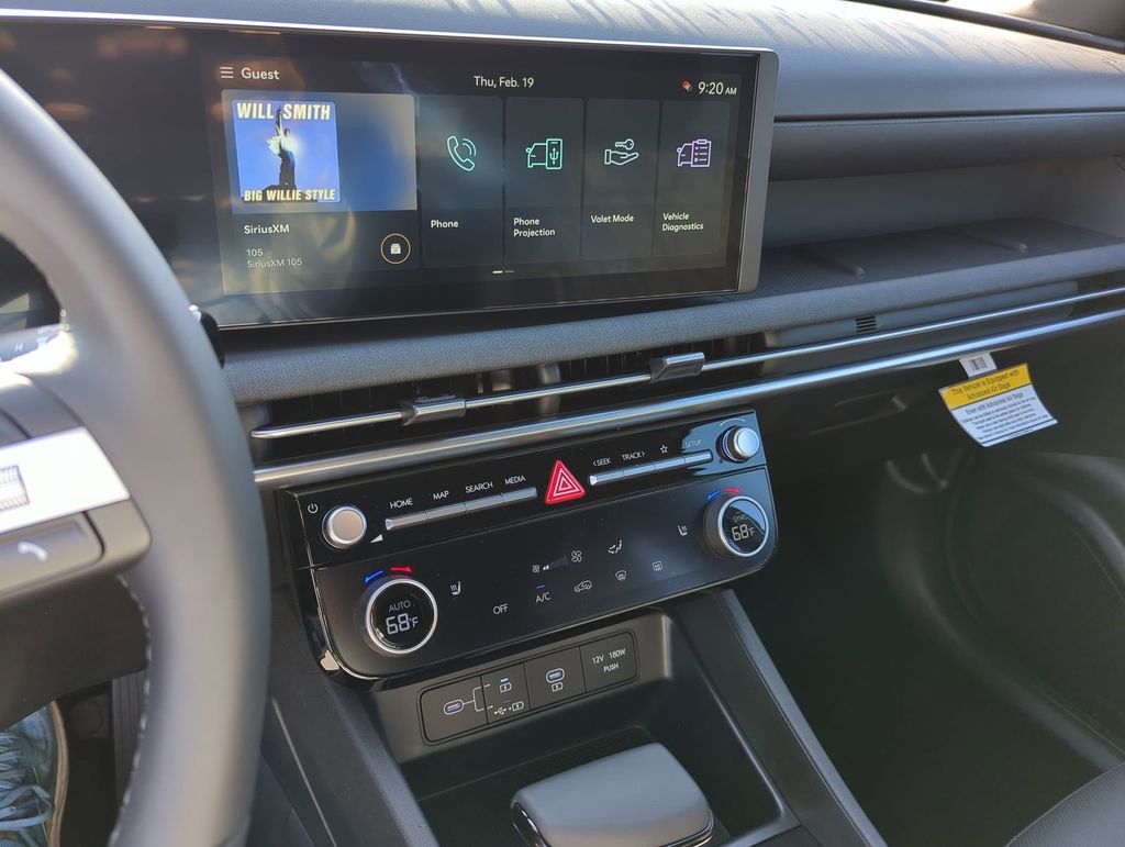 Thumbnail: 2026 Hyundai Tucson - 15