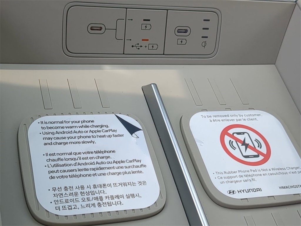 Thumbnail: 2026 Hyundai Santa Fe - 17