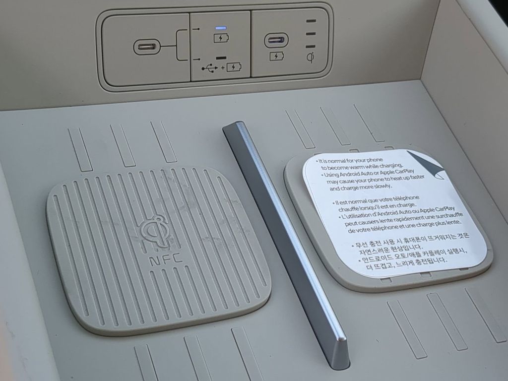 Thumbnail: 2026 Hyundai Santa Fe - 27