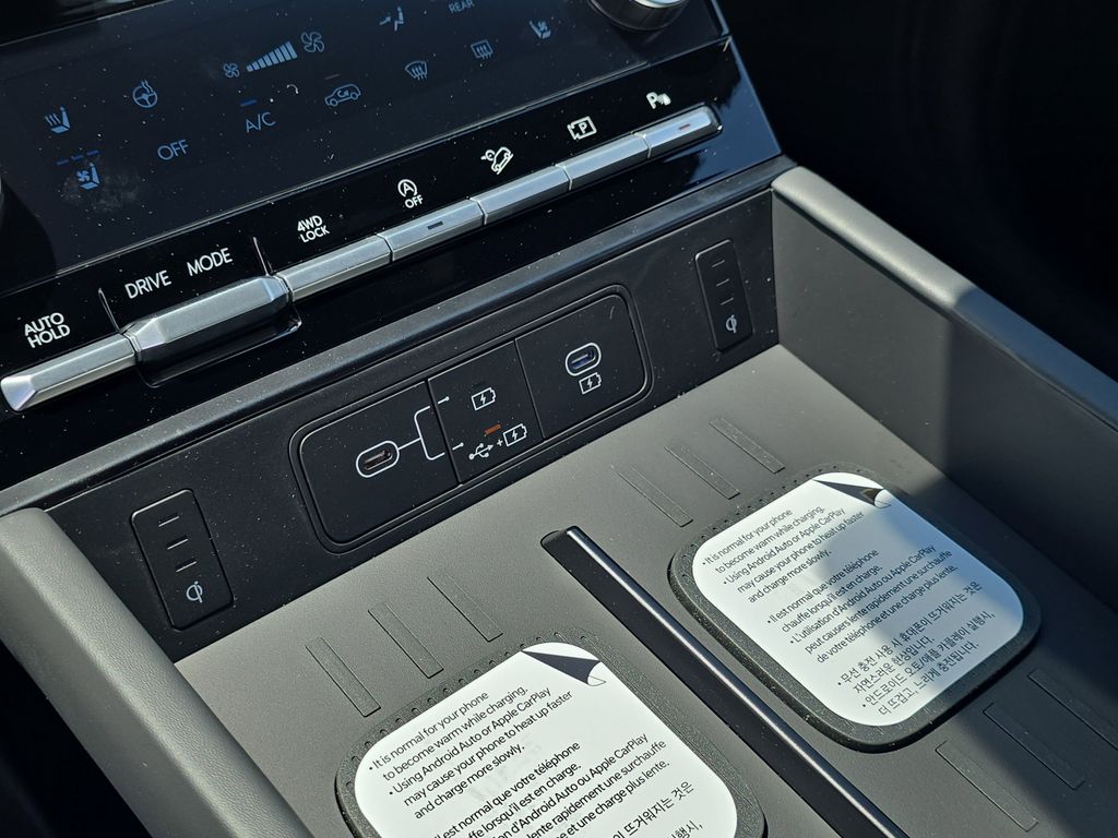 Thumbnail: 2026 Hyundai Santa Fe - 33