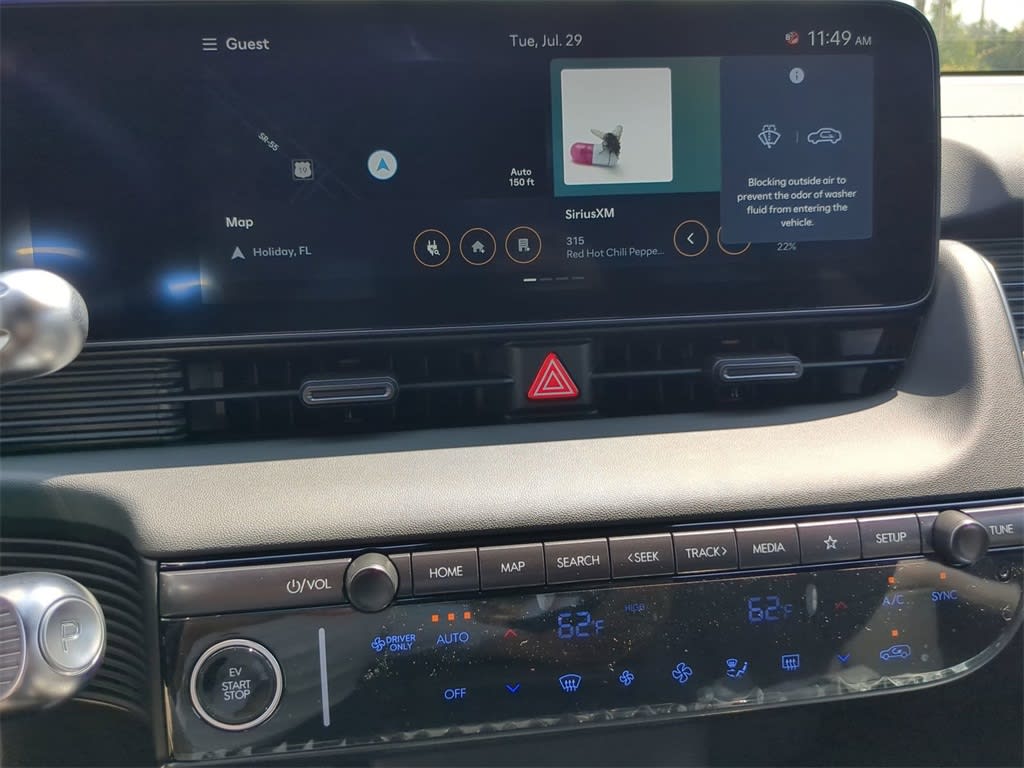 Thumbnail: 2025 Hyundai Ioniq 5 - 13