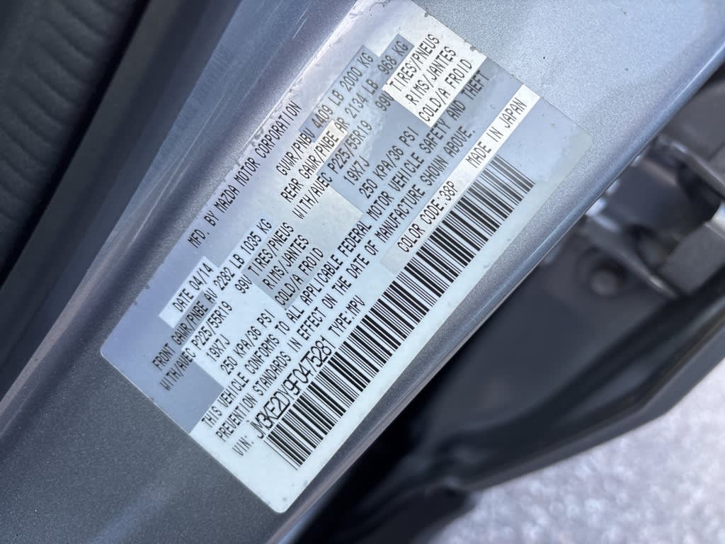 Thumbnail: 2015 Mazda CX-5 - 9