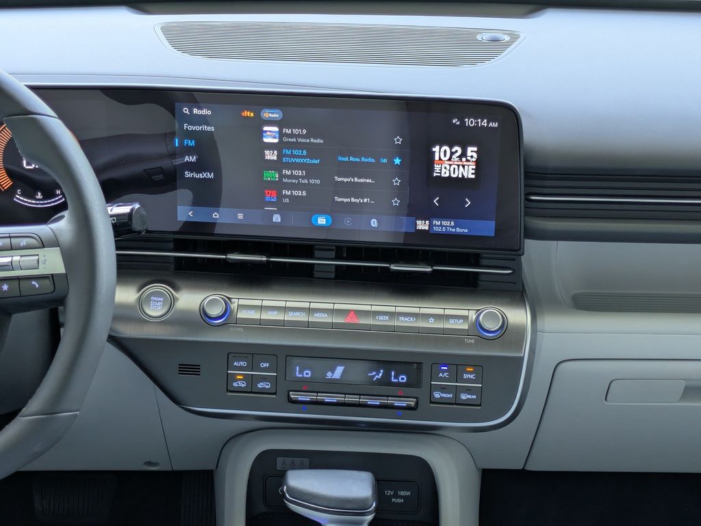 Thumbnail: 2025 Hyundai Kona - 14