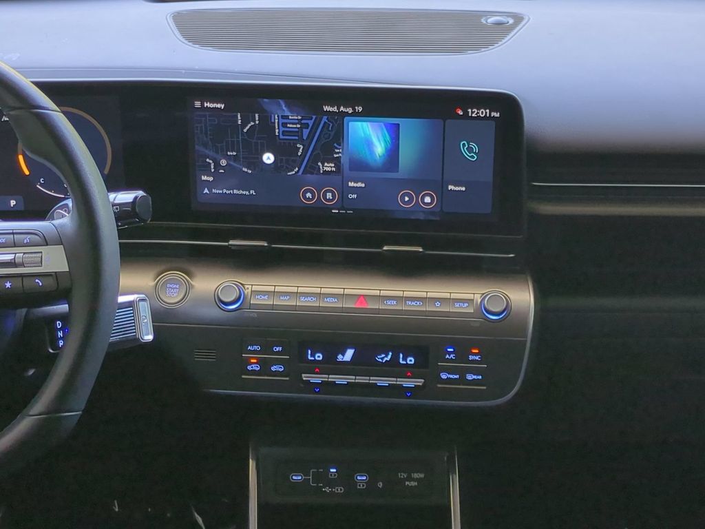Thumbnail: 2024 Hyundai Kona - 14
