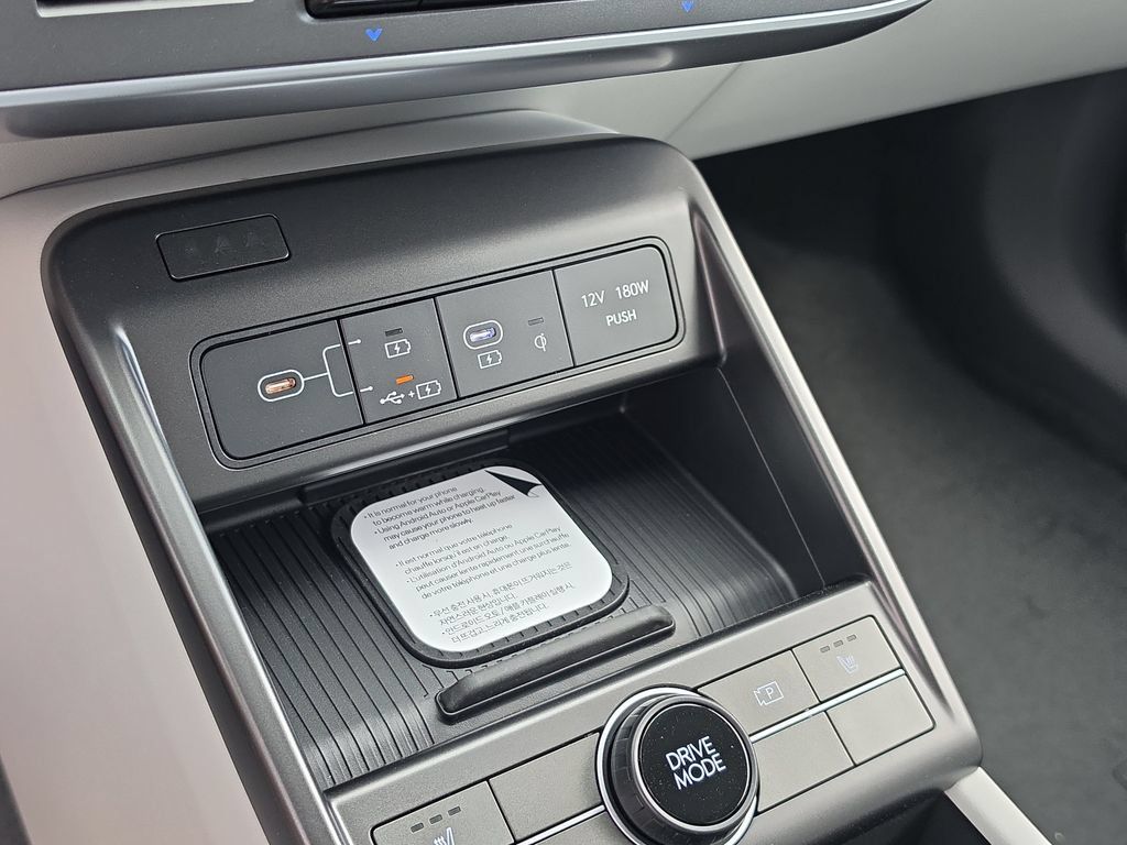 Thumbnail: 2026 Hyundai Kona - 15