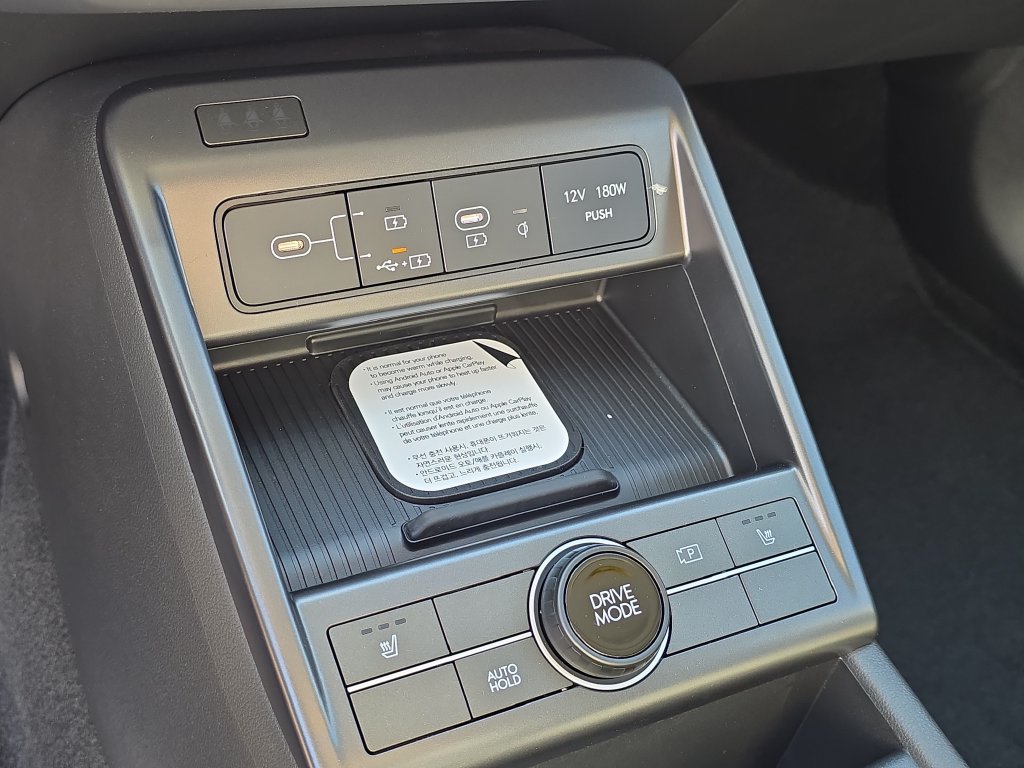 Thumbnail: 2027 Hyundai Kona - 32