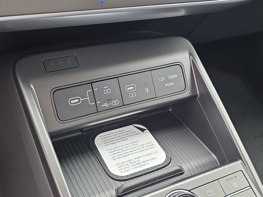 Thumbnail: 2027 Hyundai Kona - 30