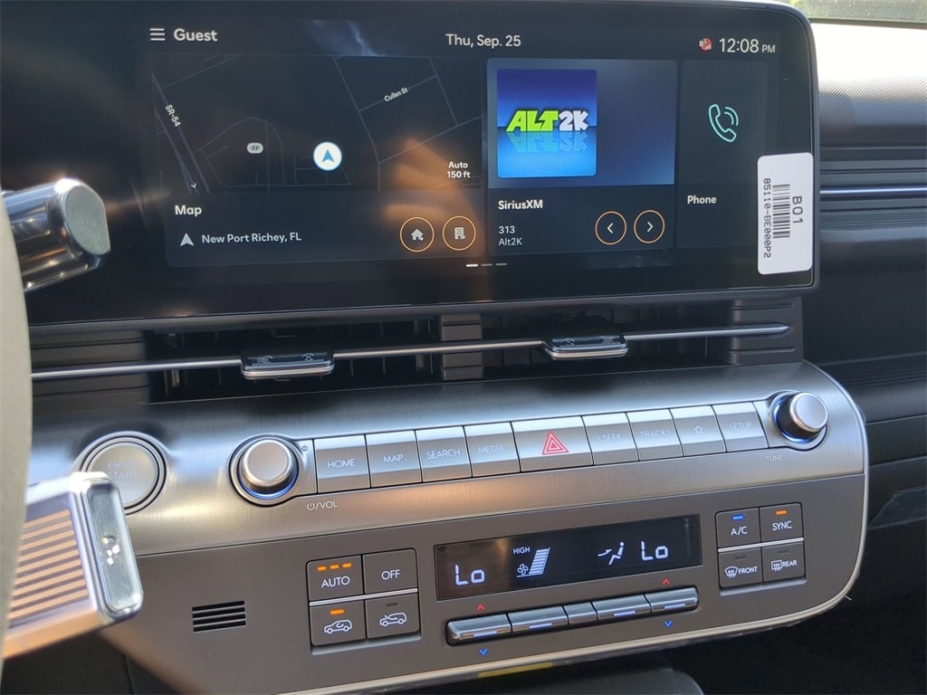 Thumbnail: 2026 Hyundai Kona - 29