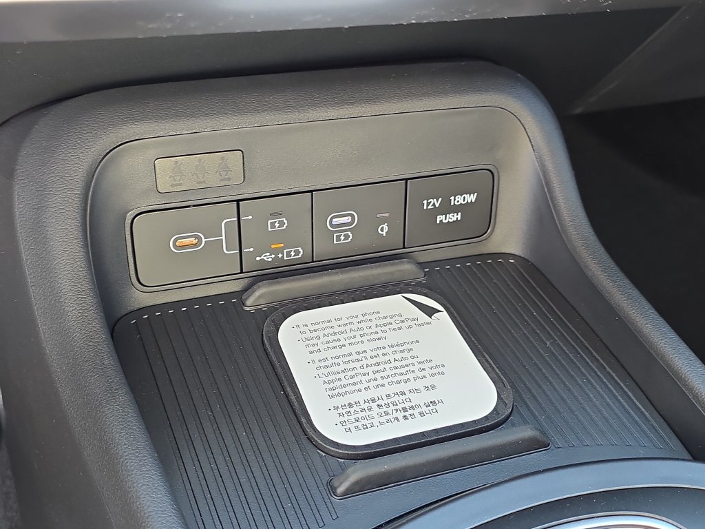 Thumbnail: 2027 Hyundai Kona - 33