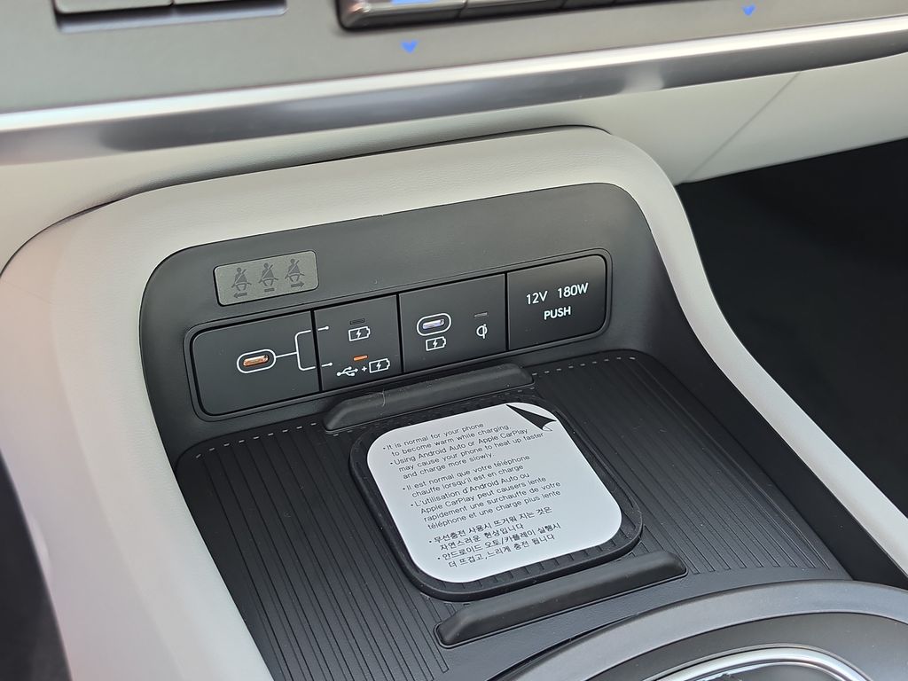 Thumbnail: 2027 Hyundai Kona - 33