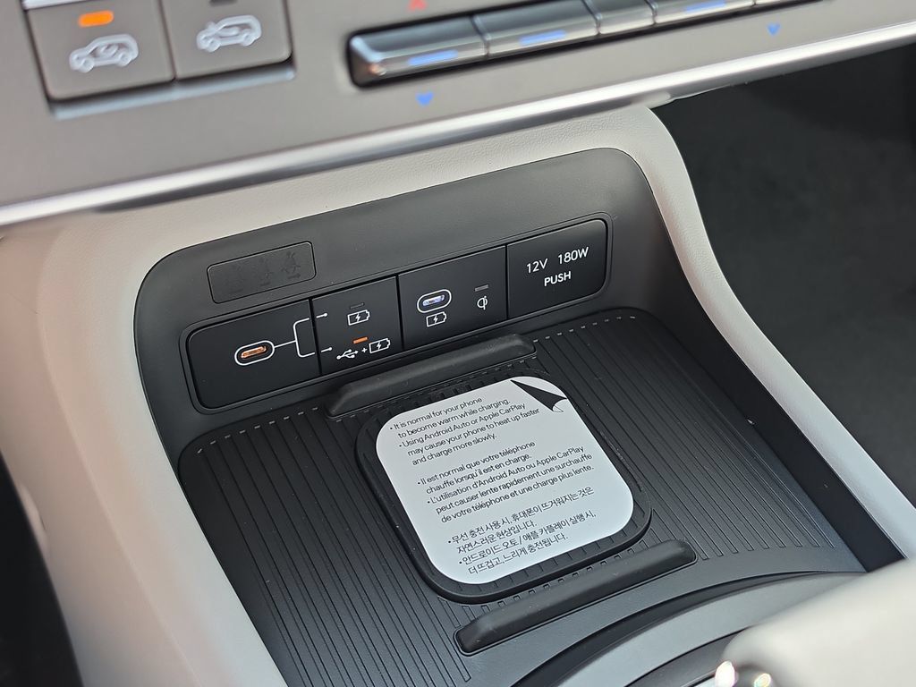 Thumbnail: 2026 Hyundai Kona - 30