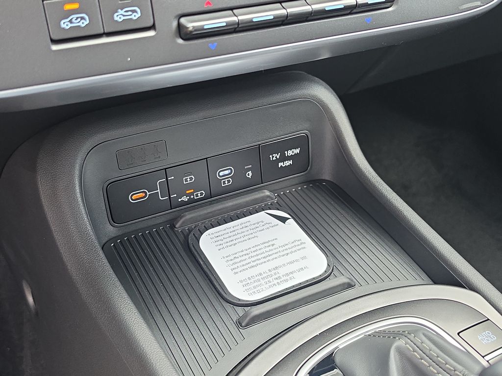 Thumbnail: 2026 Hyundai Kona - 16