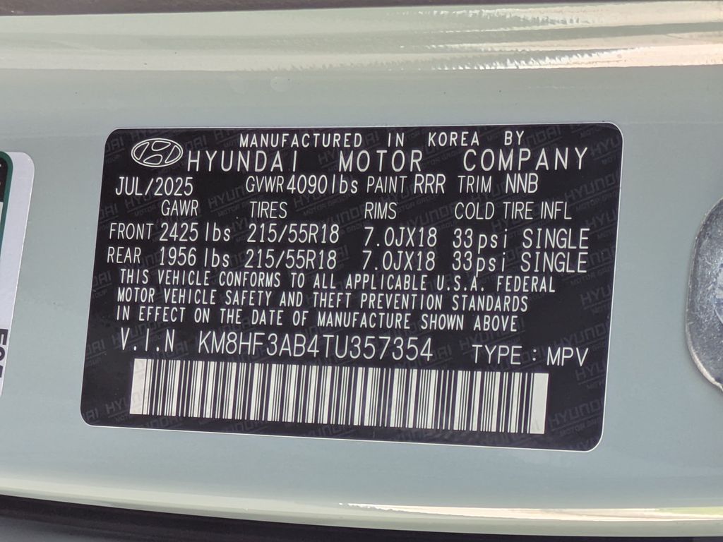 Thumbnail: 2026 Hyundai Kona - 19