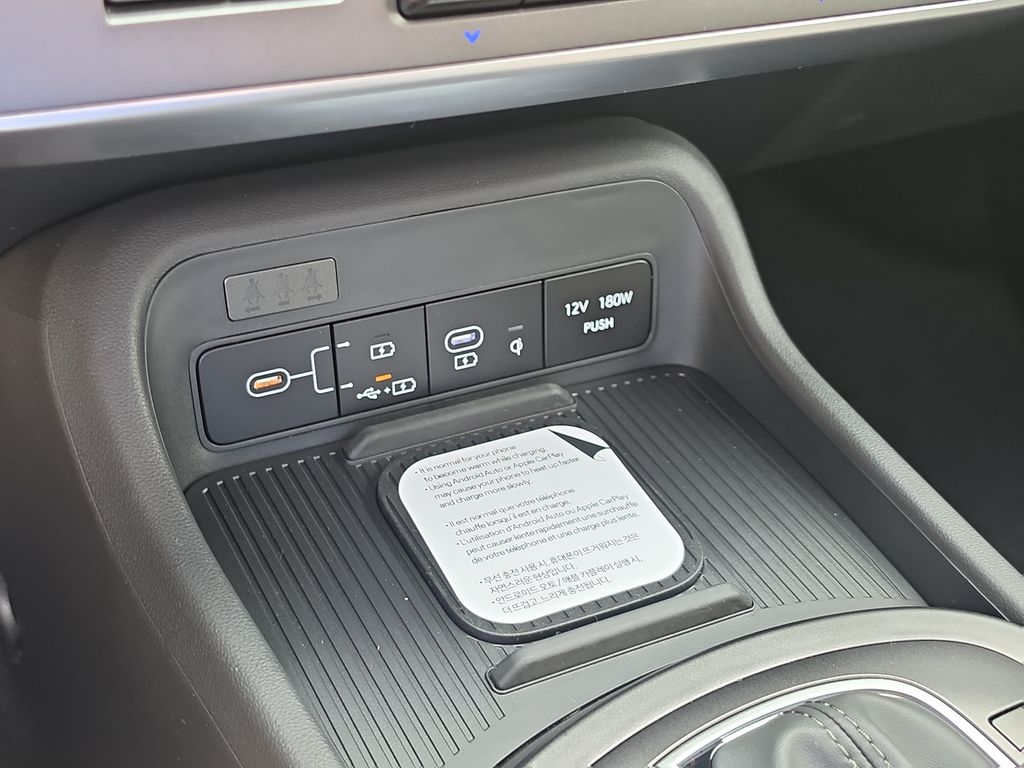Thumbnail: 2026 Hyundai Kona - 15