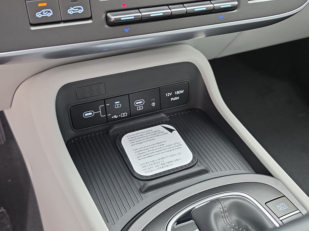 Thumbnail: 2026 Hyundai Kona - 16