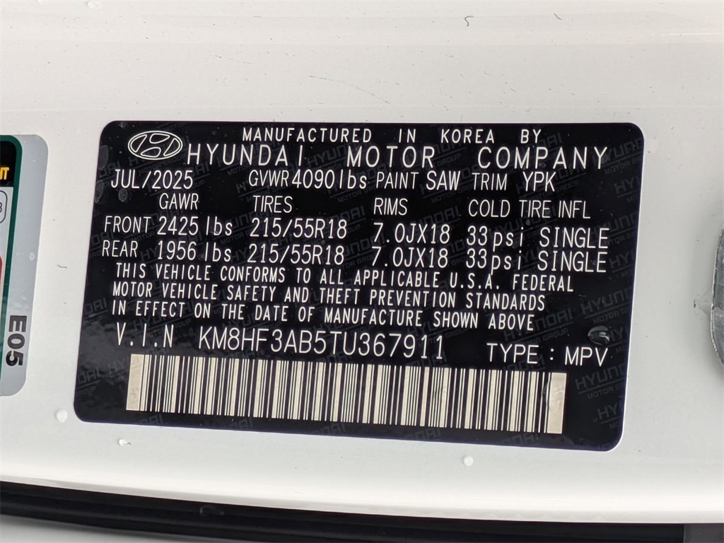 Thumbnail: 2026 Hyundai Kona - 19