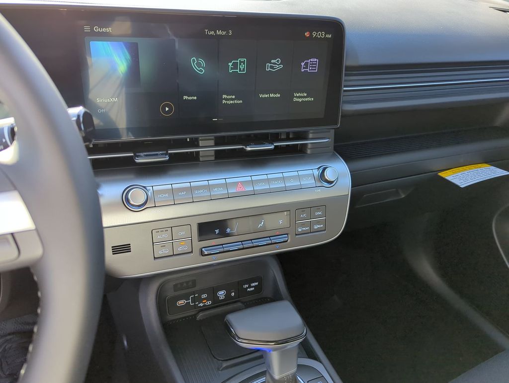 Thumbnail: 2026 Hyundai Kona - 14