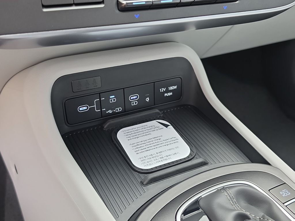 Thumbnail: 2026 Hyundai Kona - 32