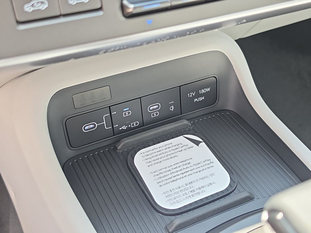 Thumbnail: 2026 Hyundai Kona - 31