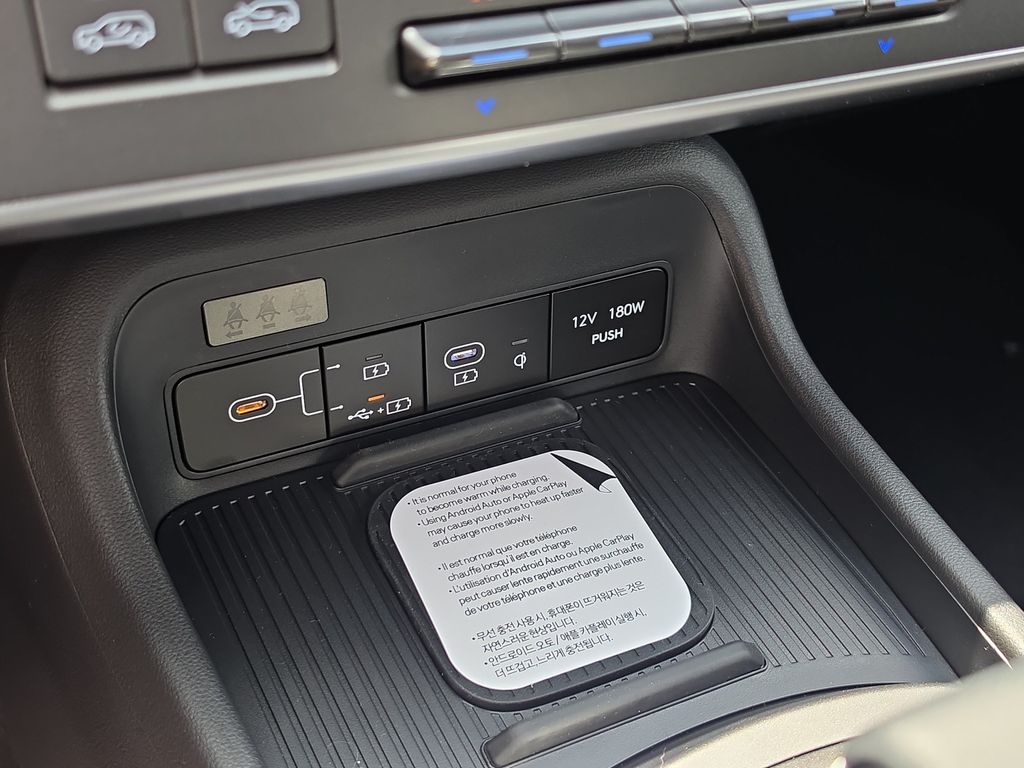 Thumbnail: 2026 Hyundai Kona - 15