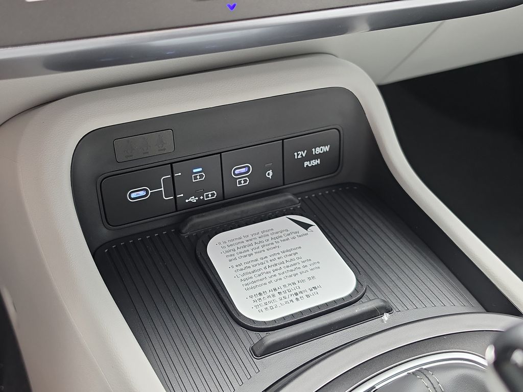 Thumbnail: 2027 Hyundai Kona - 30