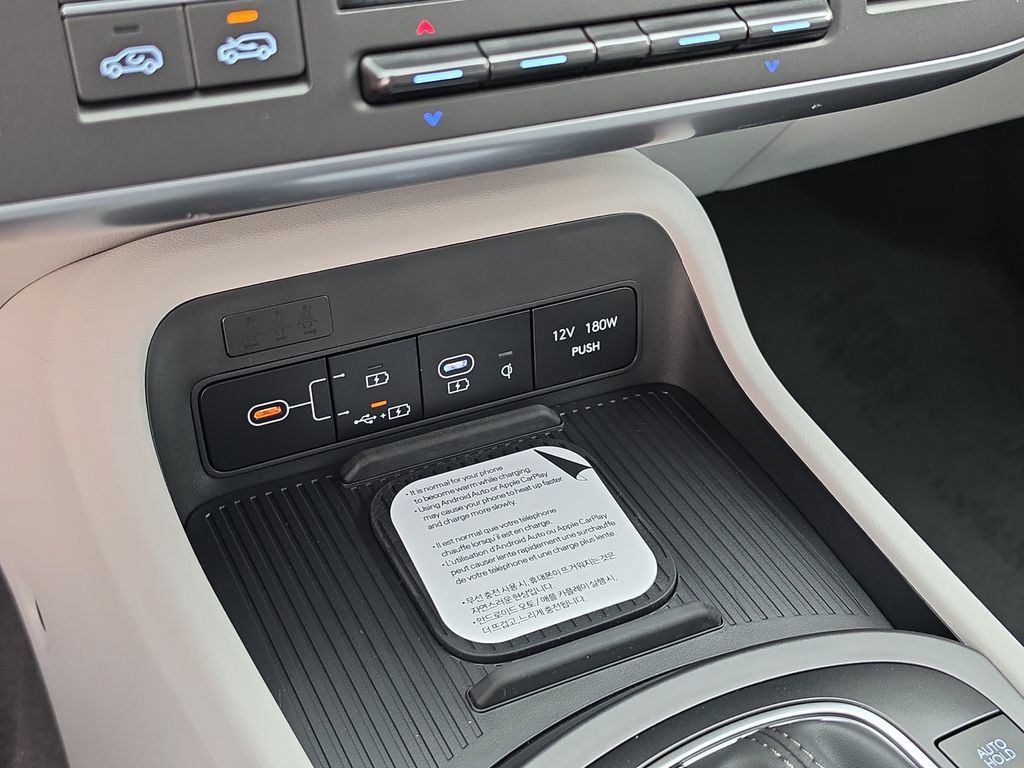 Thumbnail: 2026 Hyundai Kona - 15