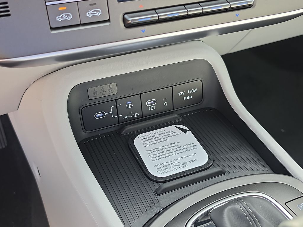 Thumbnail: 2026 Hyundai Kona - 30