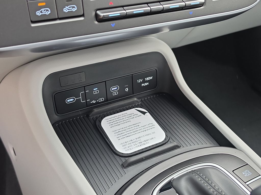 Thumbnail: 2026 Hyundai Kona - 15