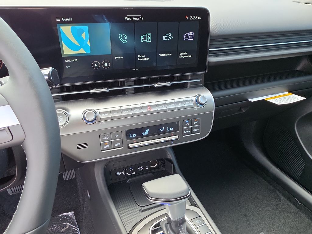 Thumbnail: 2027 Hyundai Kona - 28