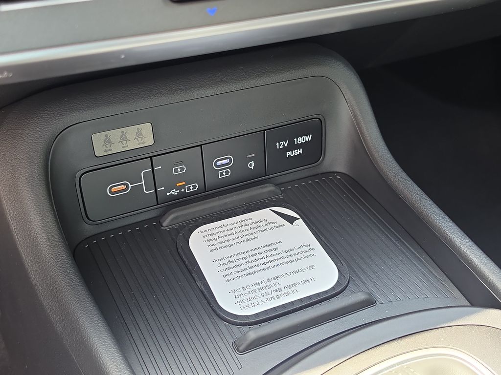 Thumbnail: 2027 Hyundai Kona - 31