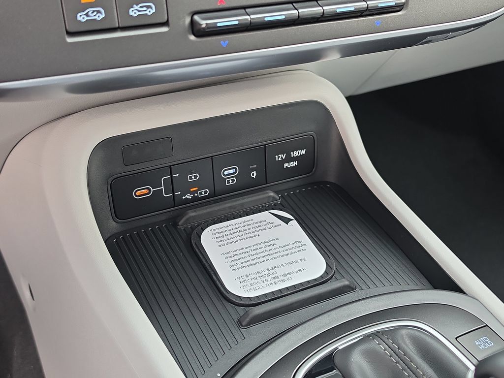 Thumbnail: 2026 Hyundai Kona - 15