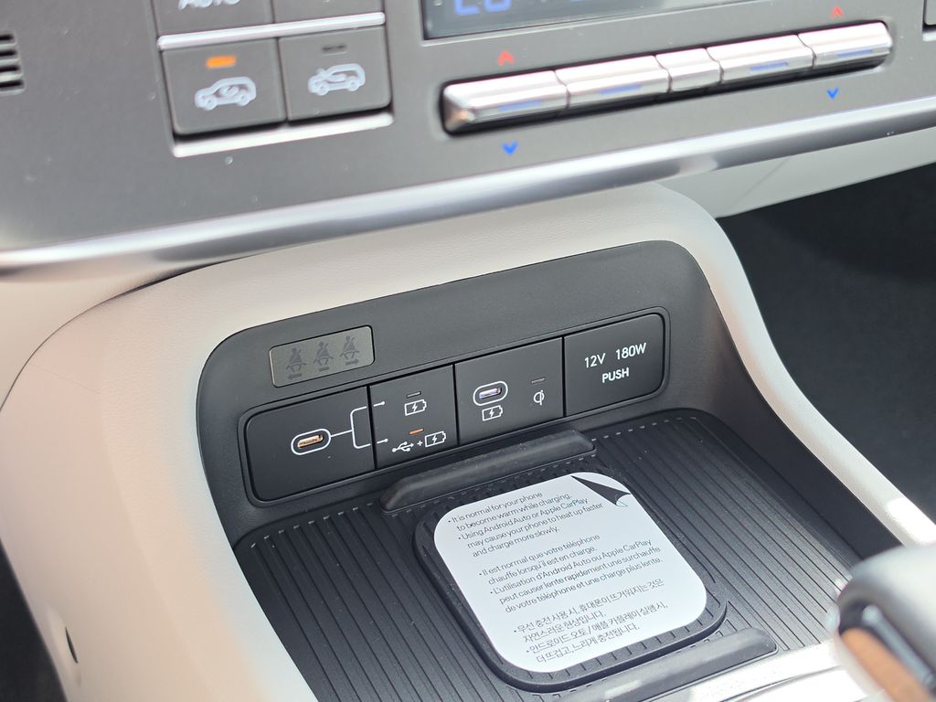 Thumbnail: 2027 Hyundai Kona - 32