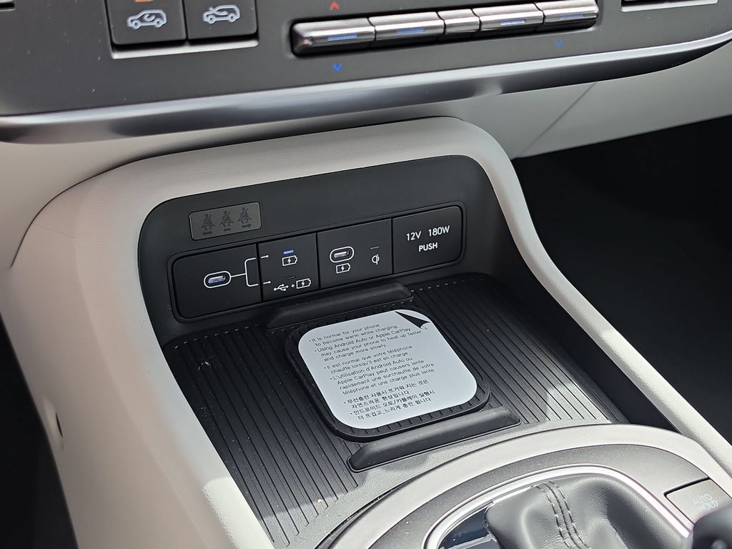 Thumbnail: 2027 Hyundai Kona - 15